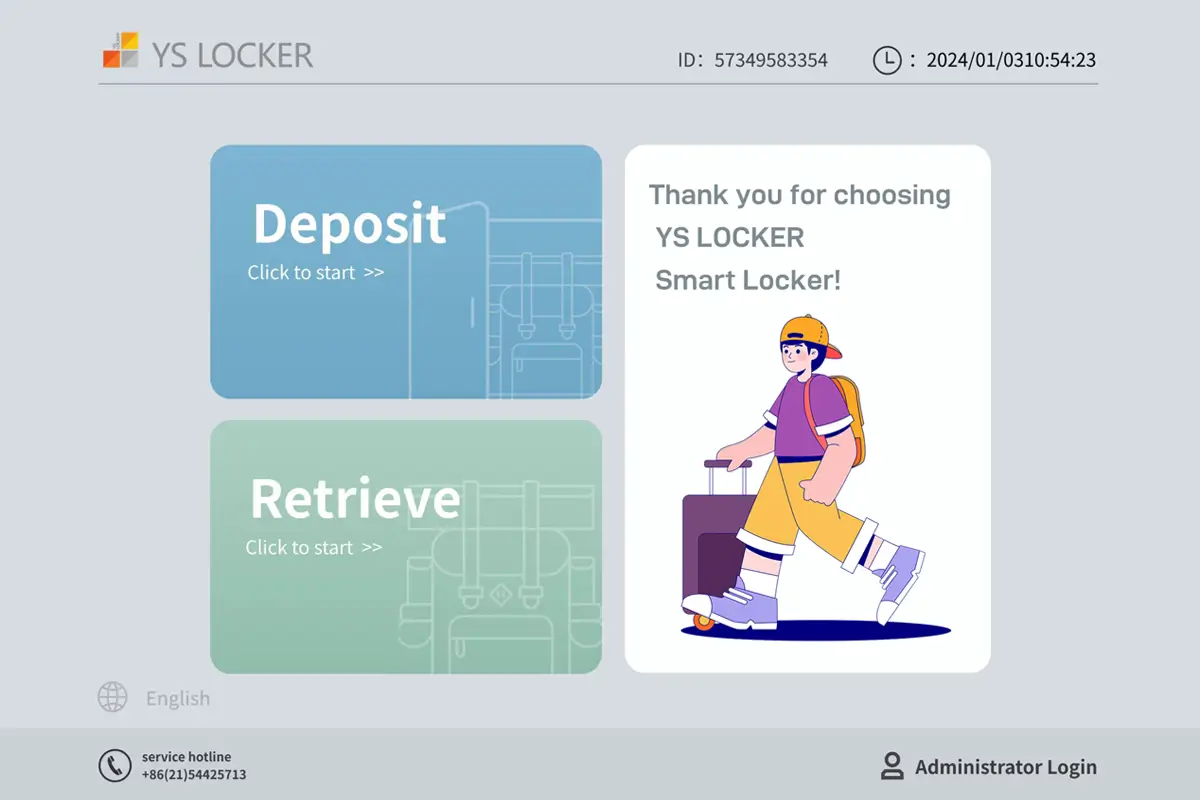Smart locker software installation