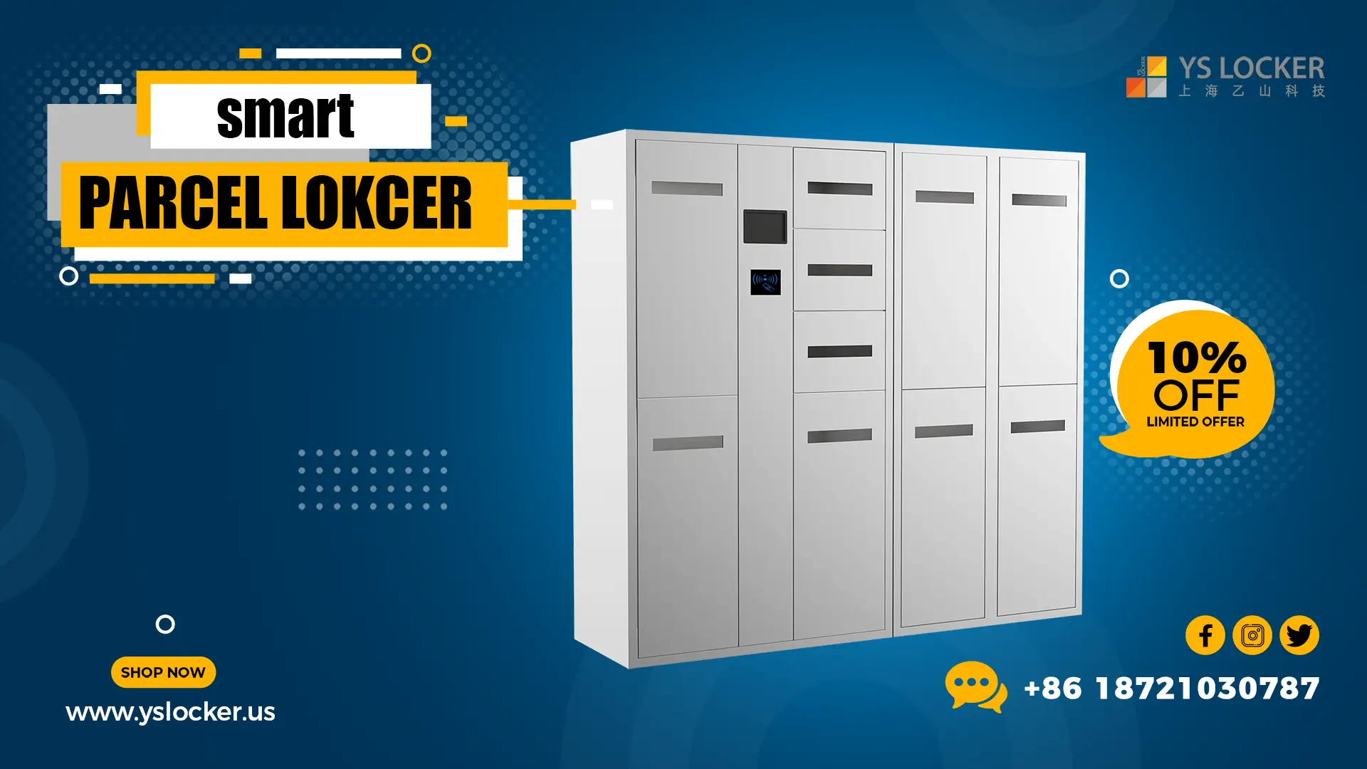 outdoor parcel locker